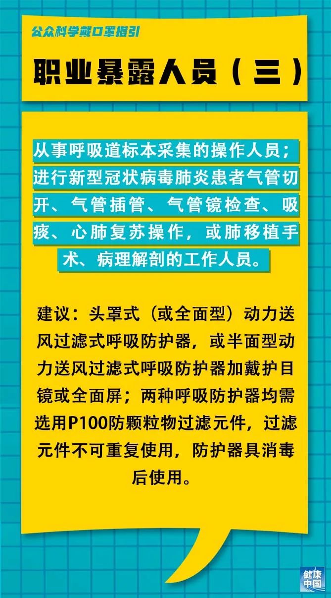 砚山县审计局最新招聘启事概览