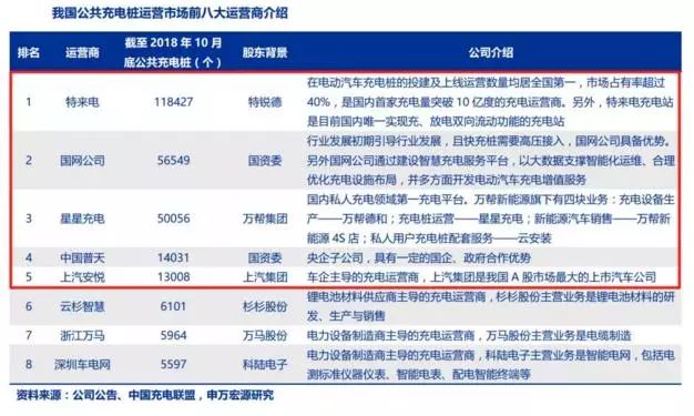 2024今晚澳门开特马开什么,全面执行计划_Tablet61.359