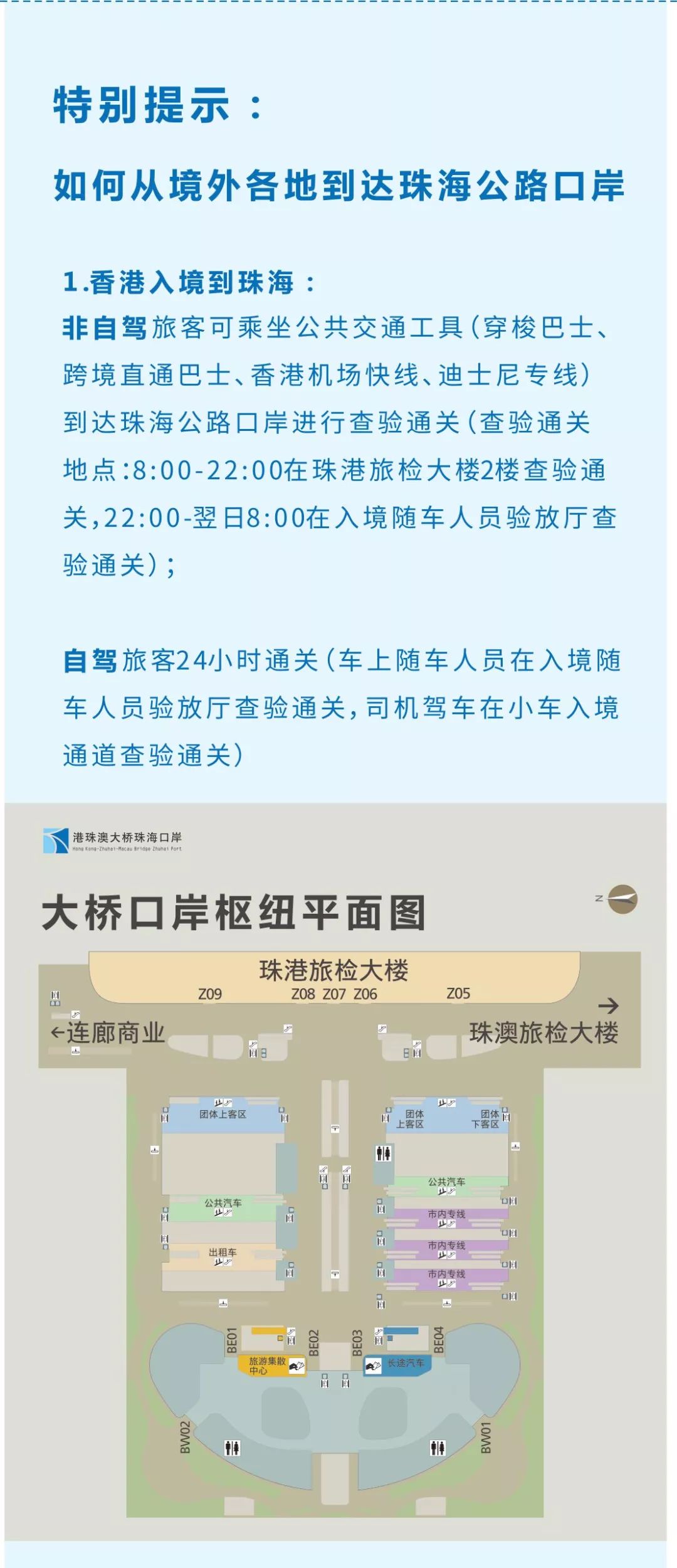 香港广州猜猜特诗,科学化方案实施探讨_进阶款29.692