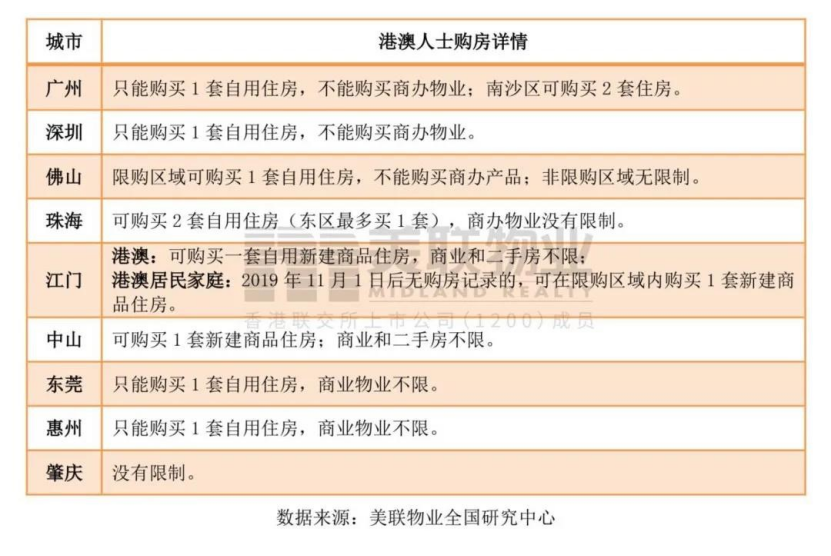 2024新澳历史开奖记录香港开,专业分析解释定义_XT98.754