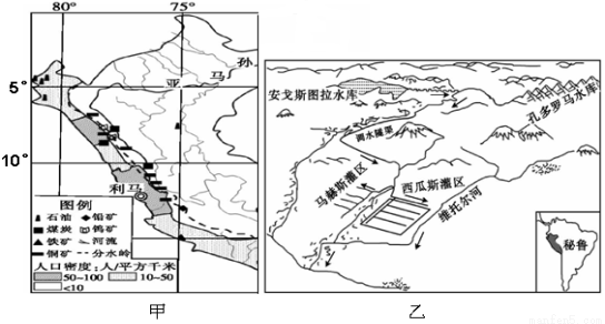 2024年正版资料大全,最新动态解答方案_C版77.724